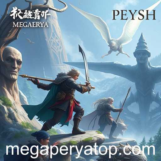 The Rise of Megaperya in Online Gaming