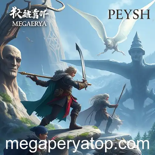 The Rise of Megaperya in Online Gaming